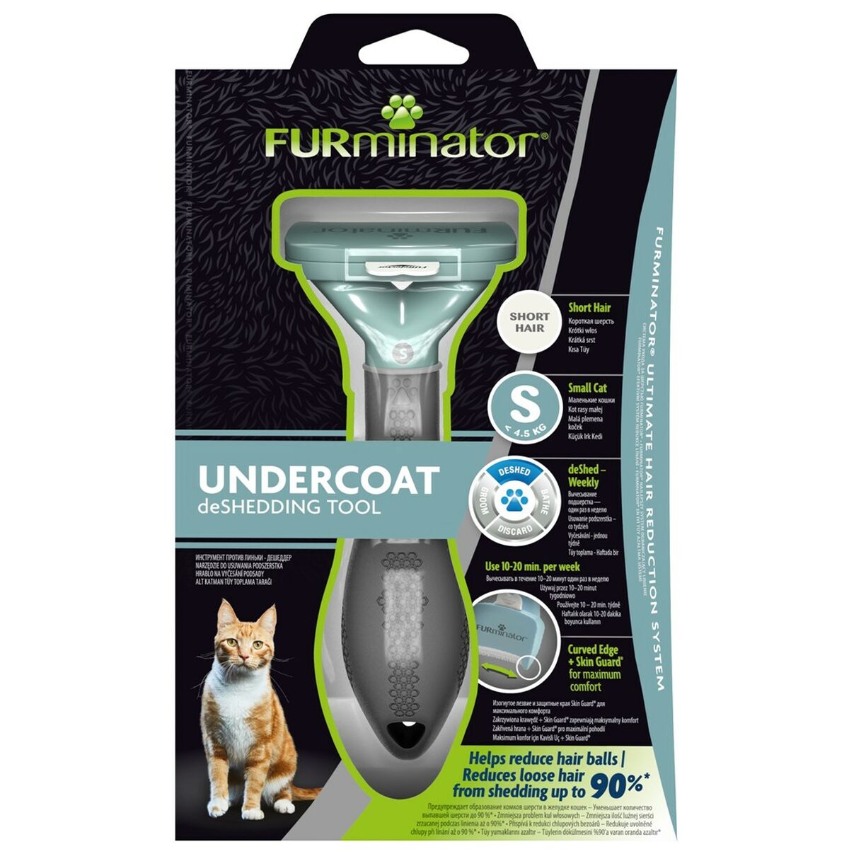Brush Furminator FUR151265 Cat Small Black - Hilman kauppa