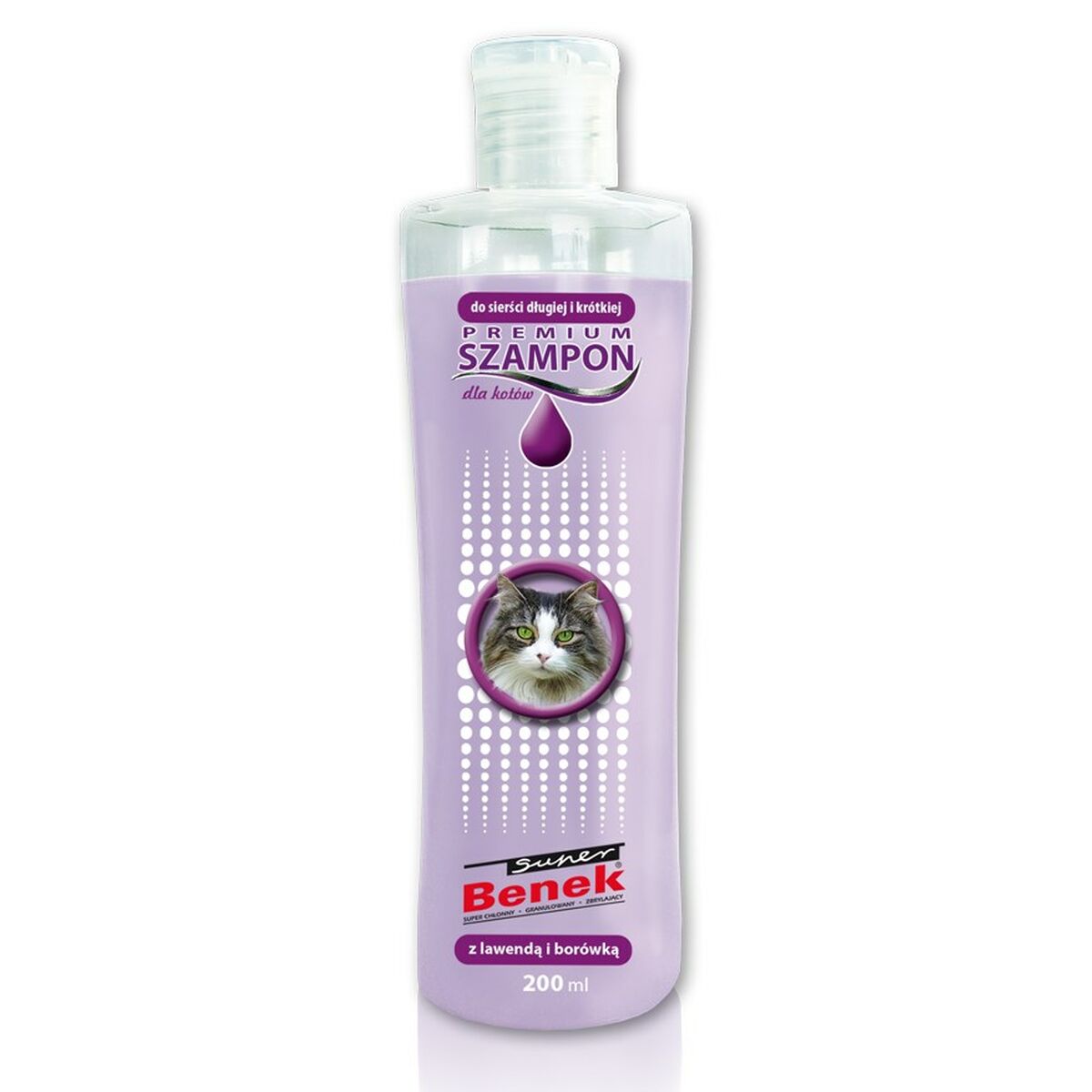 Shampoo Certech Premium Cat Lavendar Blueberry 200 ml - Hilman kauppa